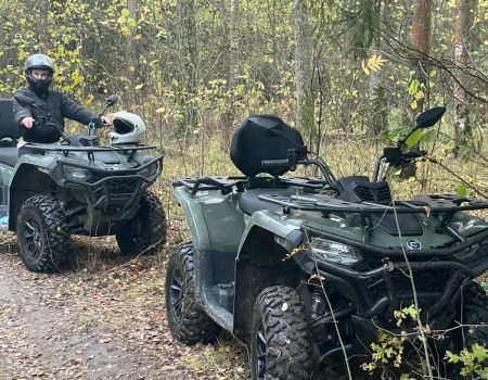 Катание на квдароциклах 19