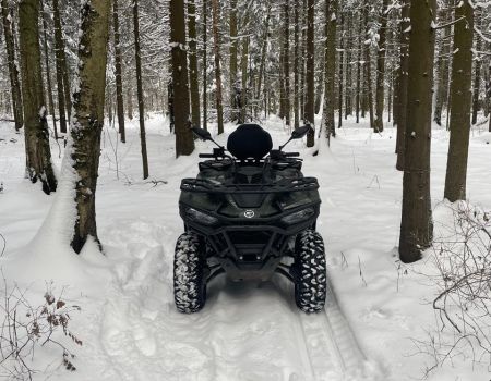 Катание на квдароциклах 13