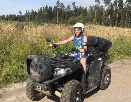 Катание на квдароциклах 60
